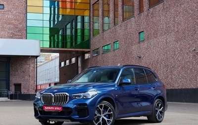 BMW X5, 2021 год, 8 499 999 рублей, 1 фотография