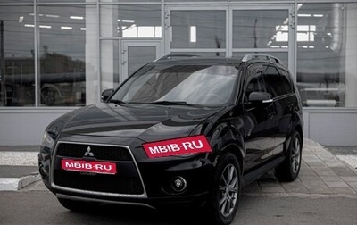 Mitsubishi Outlander III рестайлинг 3, 2011 год, 1 150 000 рублей, 1 фотография