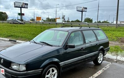 Volkswagen Passat B3, 1991 год, 500 000 рублей, 1 фотография