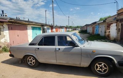 ГАЗ 31029 «Волга», 1996 год, 250 000 рублей, 1 фотография
