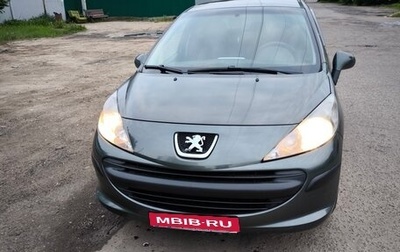 Peugeot 207 I, 2007 год, 480 000 рублей, 1 фотография