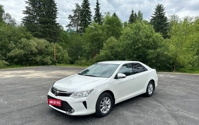 Toyota Camry, 2015 год, 1 780 000 рублей, 1 фотография