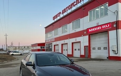 Mazda 6, 2008 год, 720 000 рублей, 1 фотография