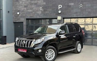Toyota Land Cruiser Prado 150 рестайлинг 2, 2014 год, 3 680 000 рублей, 1 фотография