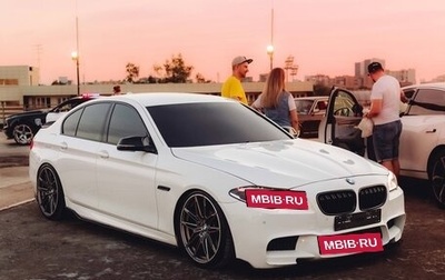 BMW 5 серия, 2015 год, 2 250 000 рублей, 1 фотография