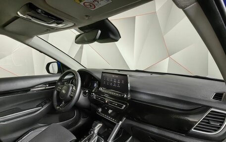 KIA Seltos I, 2020 год, 1 797 000 рублей, 12 фотография