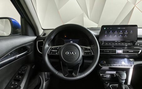 KIA Seltos I, 2020 год, 1 797 000 рублей, 19 фотография