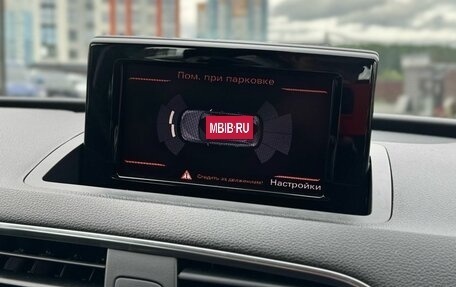 Audi Q3, 2012 год, 1 669 000 рублей, 27 фотография