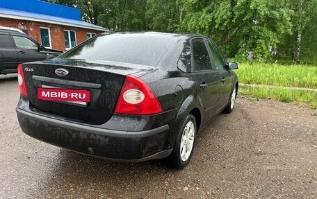 Ford Focus II рестайлинг, 2007 год, 380 000 рублей, 3 фотография