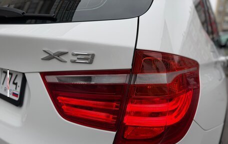 BMW X3, 2013 год, 1 850 000 рублей, 23 фотография