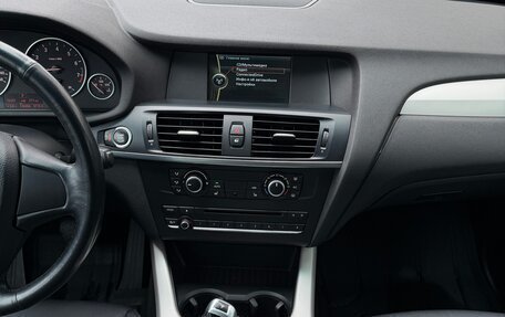 BMW X3, 2013 год, 1 850 000 рублей, 26 фотография