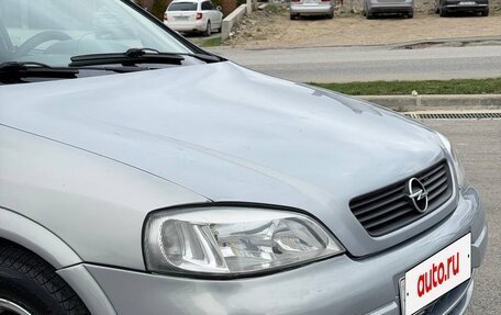 Opel Astra G, 2002 год, 460 000 рублей, 4 фотография
