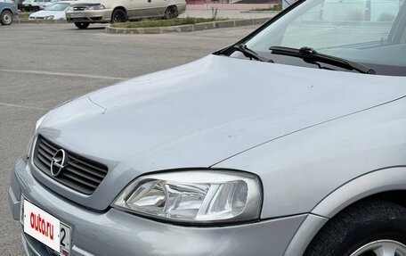 Opel Astra G, 2002 год, 460 000 рублей, 5 фотография