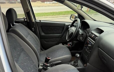 Opel Astra G, 2002 год, 460 000 рублей, 14 фотография