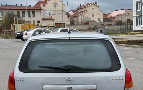 Opel Astra G, 2002 год, 460 000 рублей, 7 фотография