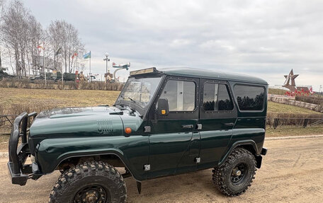 ЛуАЗ 3151, 2009 год, 700 000 рублей, 2 фотография