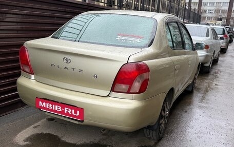 Toyota Platz, 2000 год, 425 000 рублей, 25 фотография