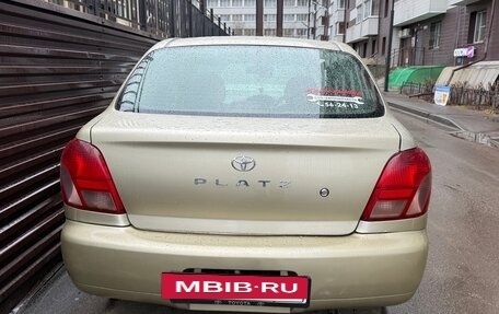 Toyota Platz, 2000 год, 425 000 рублей, 24 фотография