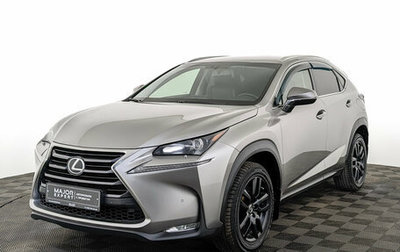 Lexus NX I, 2016 год, 2 750 000 рублей, 1 фотография