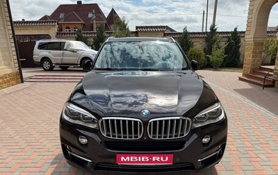 BMW X5, 2014 год, 3 620 000 рублей, 1 фотография