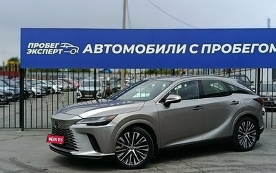 Lexus RX IV рестайлинг, 2023 год, 8 400 000 рублей, 1 фотография