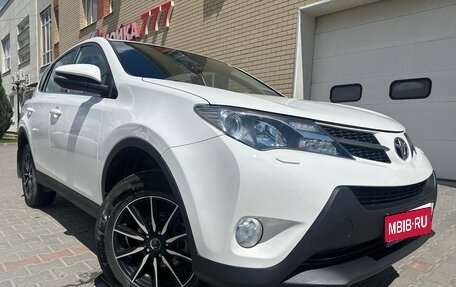 Toyota RAV4, 2013 год, 1 780 000 рублей, 1 фотография