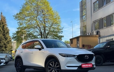 Mazda CX-5 II, 2017 год, 2 749 000 рублей, 1 фотография