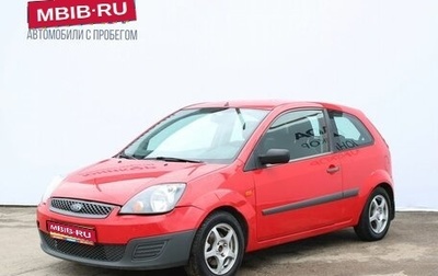 Ford Fiesta, 2007 год, 269 000 рублей, 1 фотография