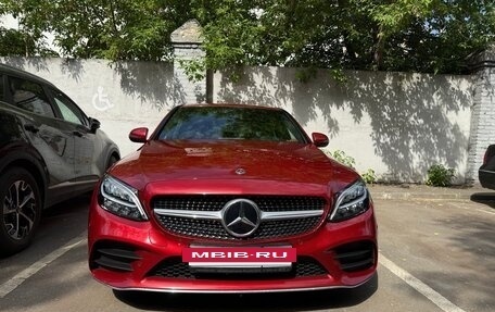 Mercedes-Benz C-Класс, 2019 год, 3 550 000 рублей, 9 фотография