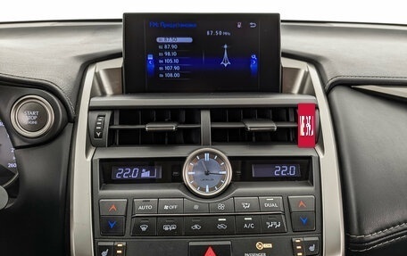 Lexus NX I, 2016 год, 2 750 000 рублей, 17 фотография