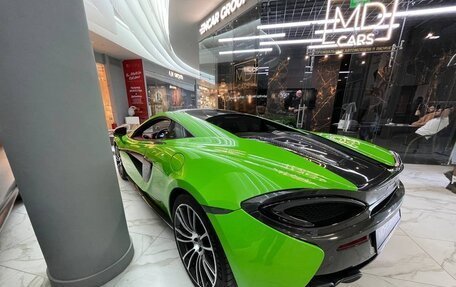 McLaren 570S, 2017 год, 15 800 000 рублей, 5 фотография