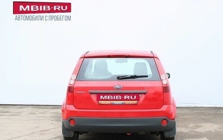 Ford Fiesta, 2007 год, 269 000 рублей, 6 фотография