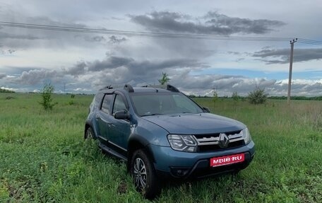 Renault Duster I рестайлинг, 2016 год, 899 000 рублей, 1 фотография