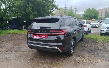 Skoda Kodiaq, 2025 год, 5 250 000 рублей, 1 фотография