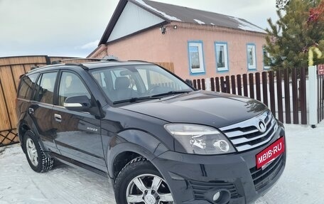 Great Wall Hover H3 I, 2014 год, 890 000 рублей, 1 фотография