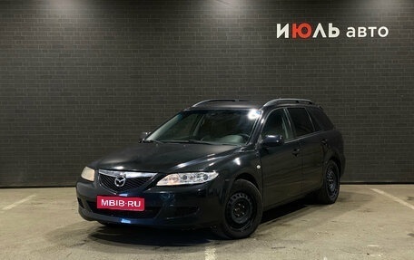 Mazda 6, 2006 год, 480 000 рублей, 1 фотография