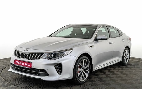 KIA Optima IV, 2018 год, 2 165 000 рублей, 1 фотография