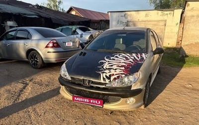 Peugeot 206, 2007 год, 235 000 рублей, 1 фотография