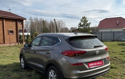 Hyundai Tucson III, 2020 год, 2 350 000 рублей, 1 фотография