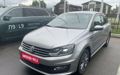Volkswagen Polo VI (EU Market), 2019 год, 1 049 000 рублей, 1 фотография