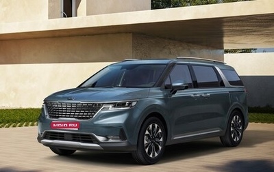 KIA Carnival, 2021 год, 4 500 рублей, 1 фотография