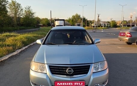 Nissan Almera Classic, 2006 год, 480 000 рублей, 1 фотография