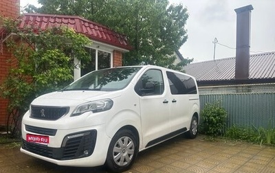 Peugeot Traveller I, 2019 год, 2 150 000 рублей, 1 фотография