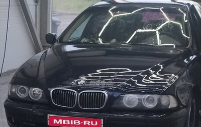 BMW 5 серия, 1998 год, 300 000 рублей, 1 фотография