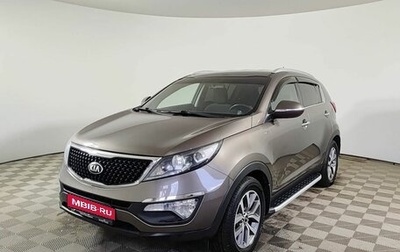 KIA Sportage III, 2015 год, 1 610 000 рублей, 1 фотография