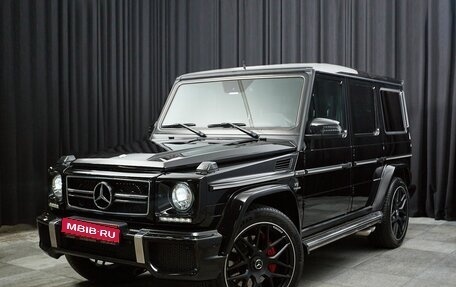Mercedes-Benz G-Класс AMG, 2013 год, 5 299 000 рублей, 1 фотография