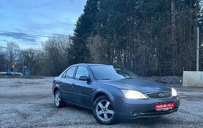 Ford Mondeo III, 2003 год, 170 000 рублей, 1 фотография