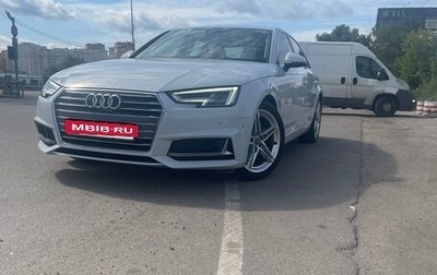 Audi A4, 2019 год, 2 220 000 рублей, 1 фотография