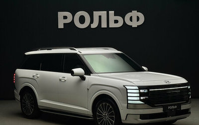 Hyundai Palisade, 2025 год, 9 000 000 рублей, 1 фотография