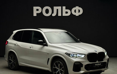 BMW X5, 2021 год, 7 800 000 рублей, 1 фотография